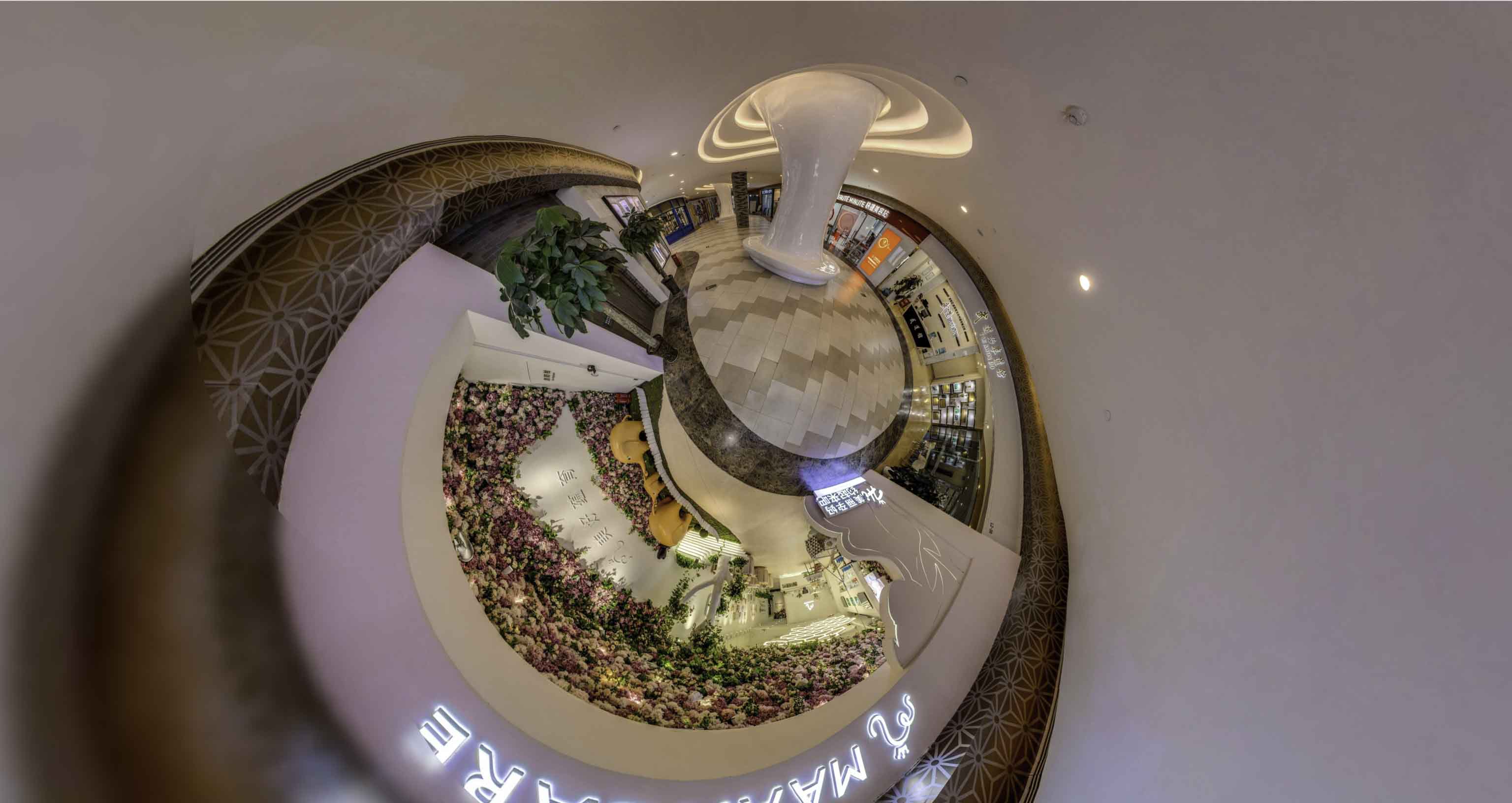 达日将VR全景融入品牌宣传活动的创新实践与策略